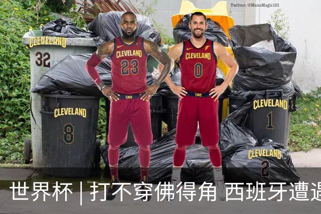 世界杯 | 打不穿佛得角 西班牙遭遇“系统局”?